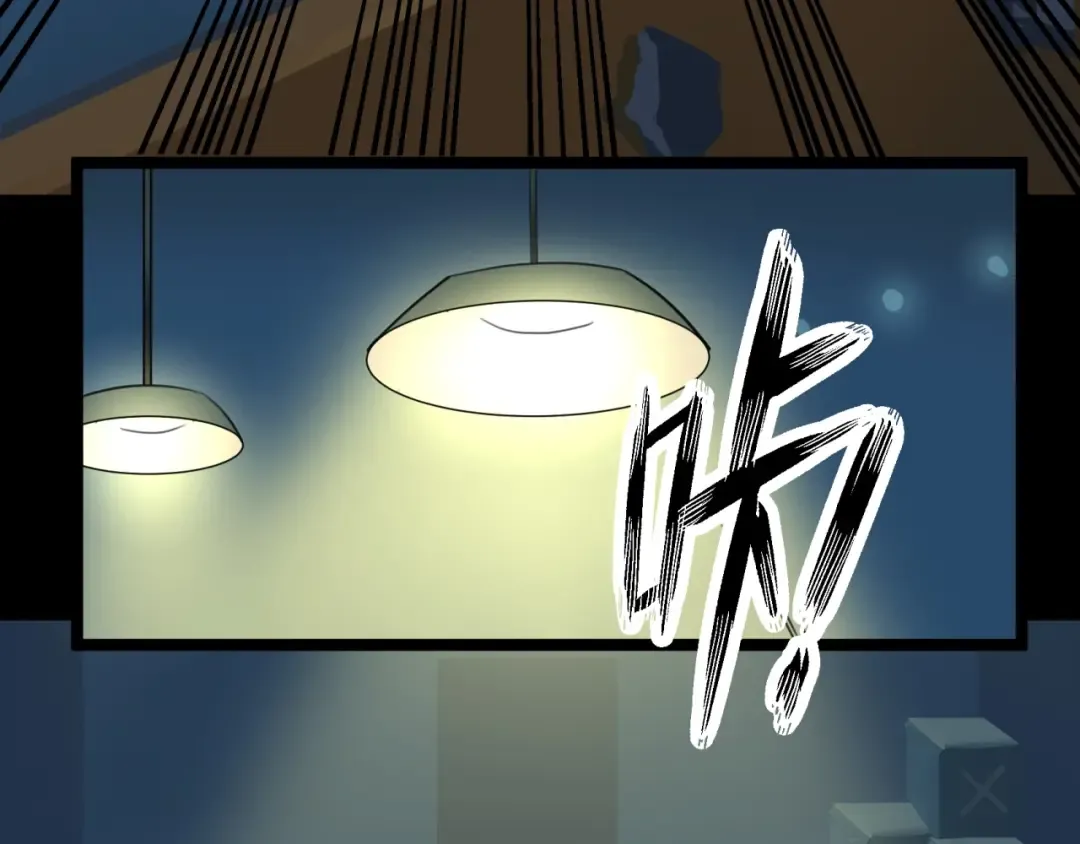 第210页