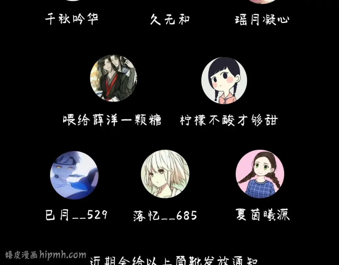 第357页