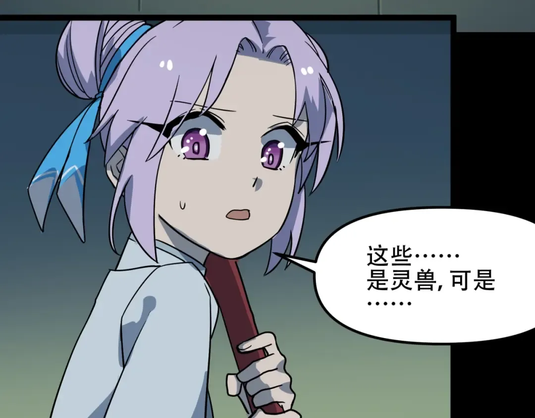 第273页