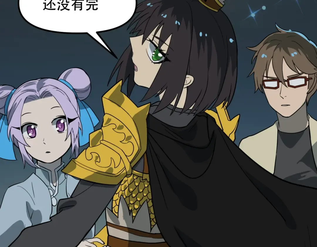 第258页