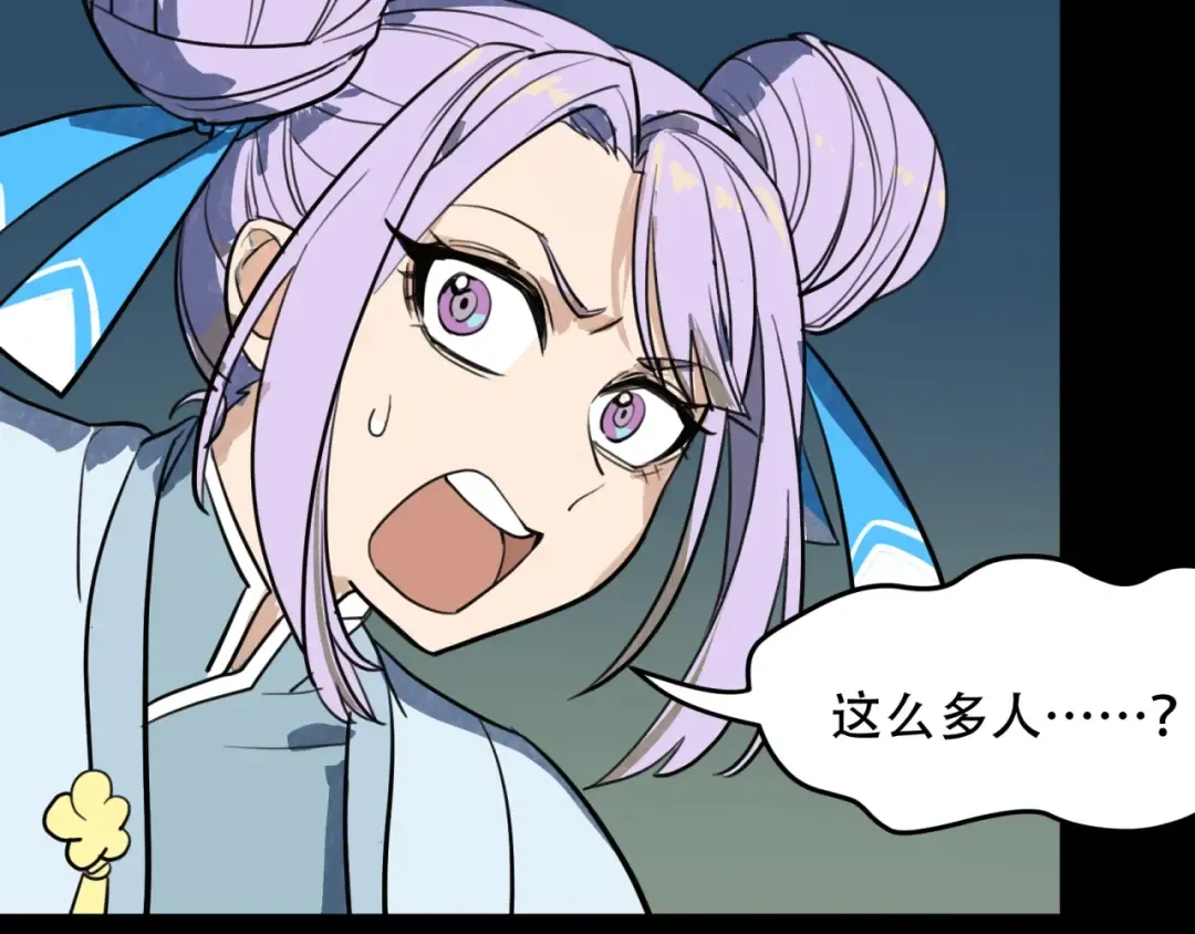 第219页