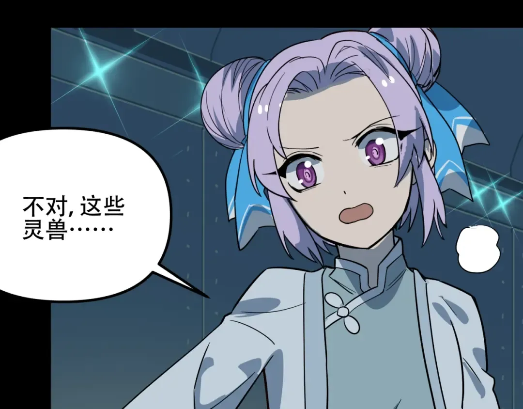 第291页