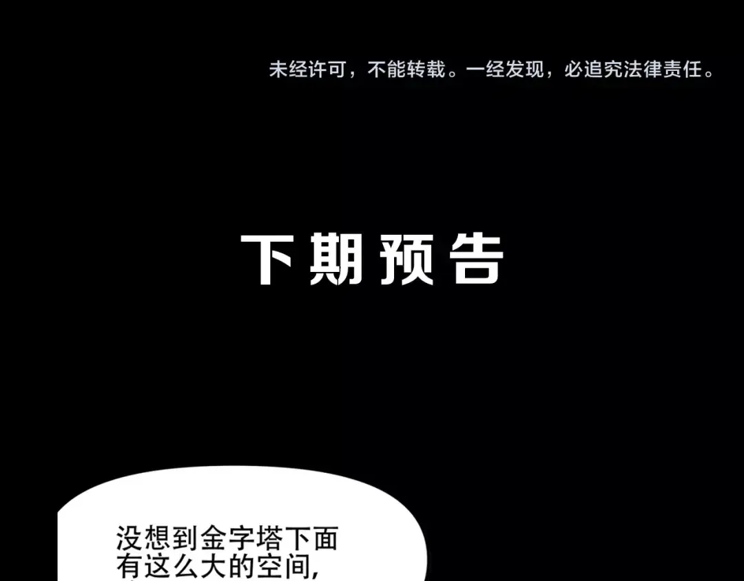 第351页