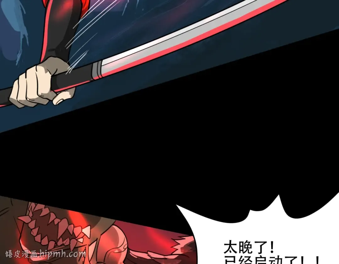 第189页