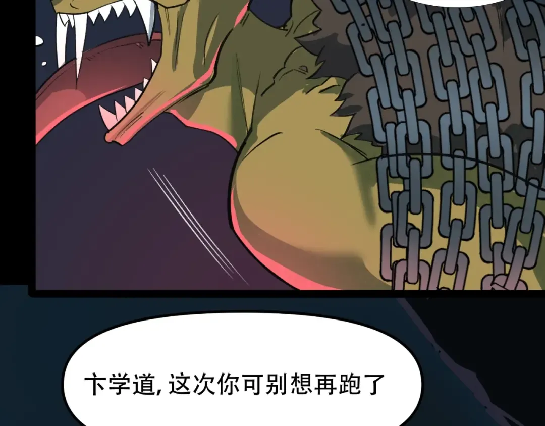 第303页
