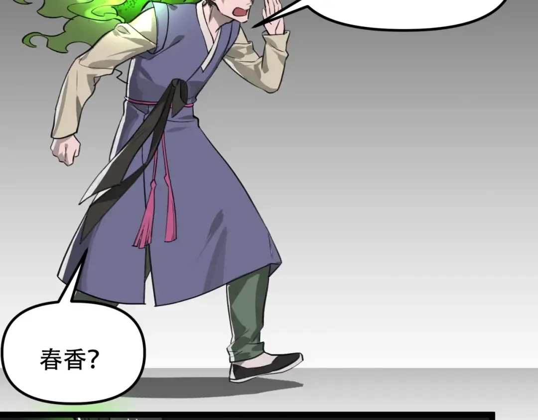第219页