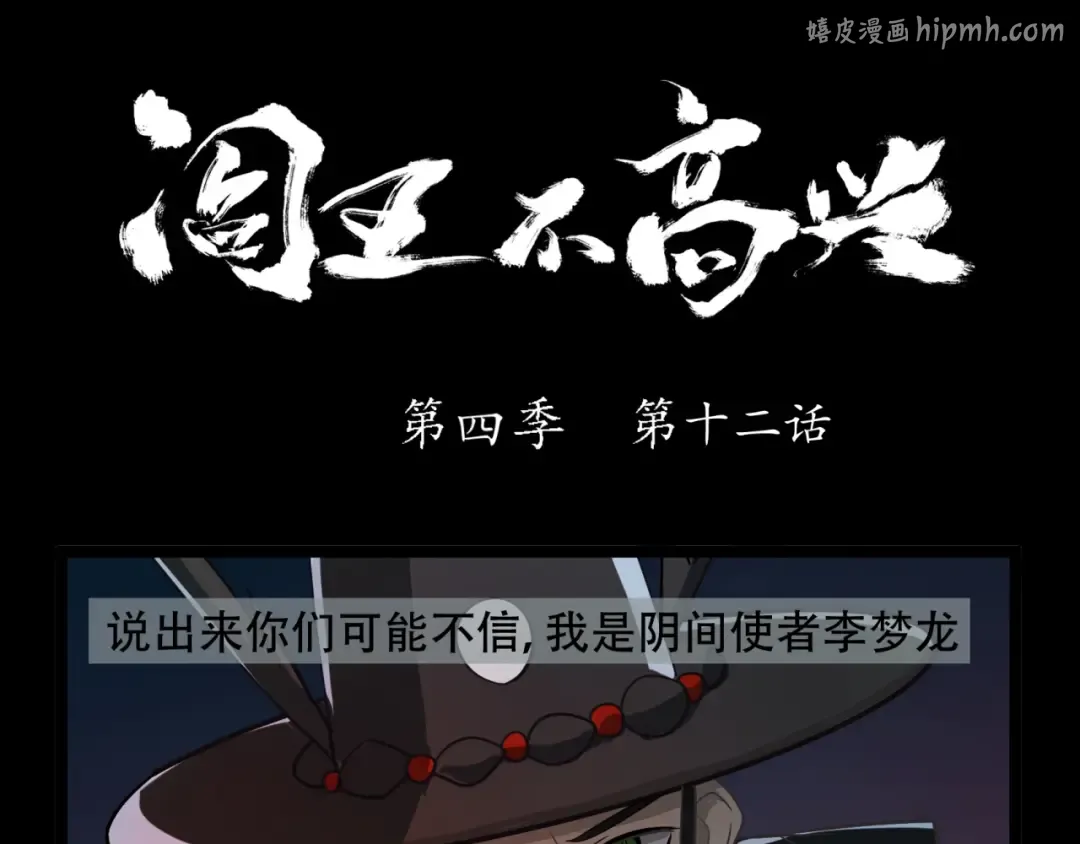 第0页