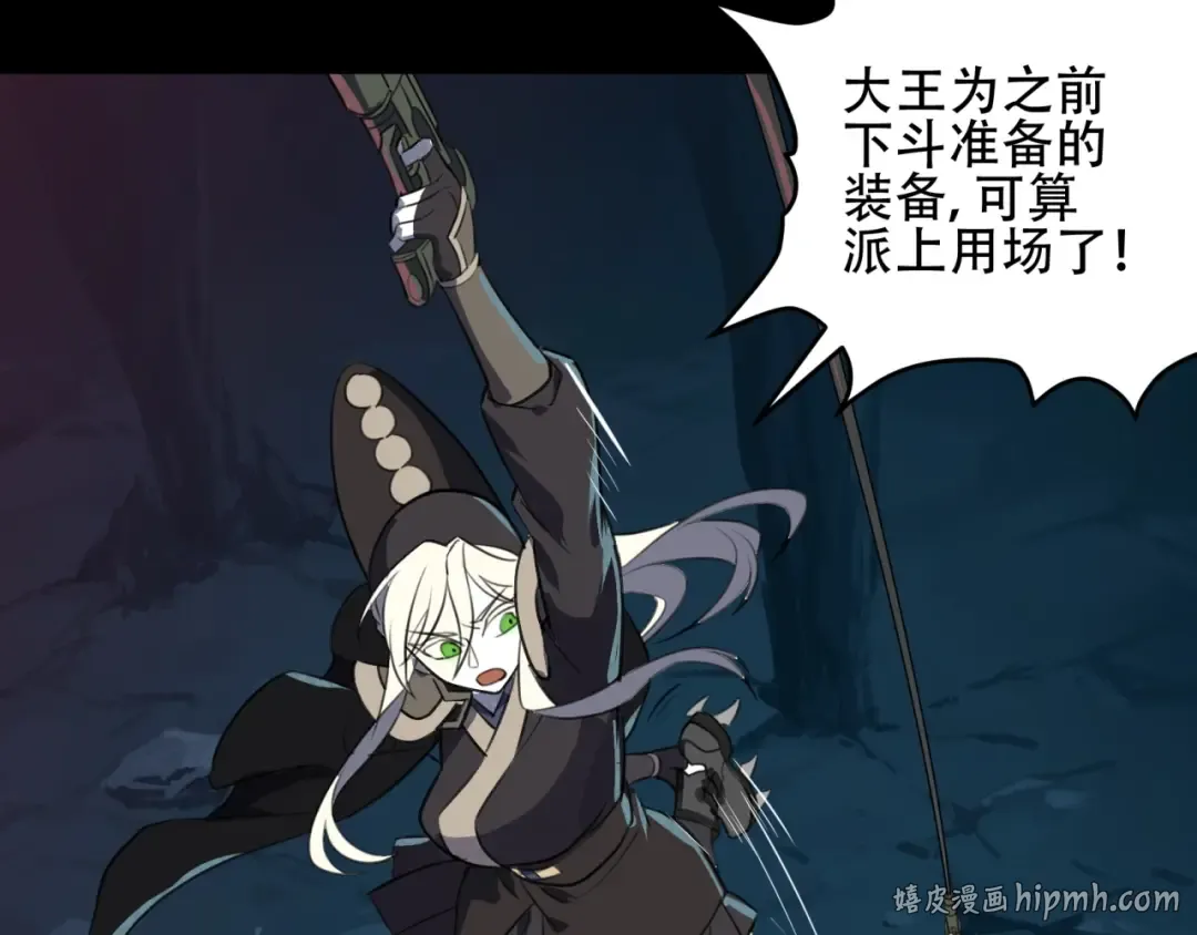 第69页