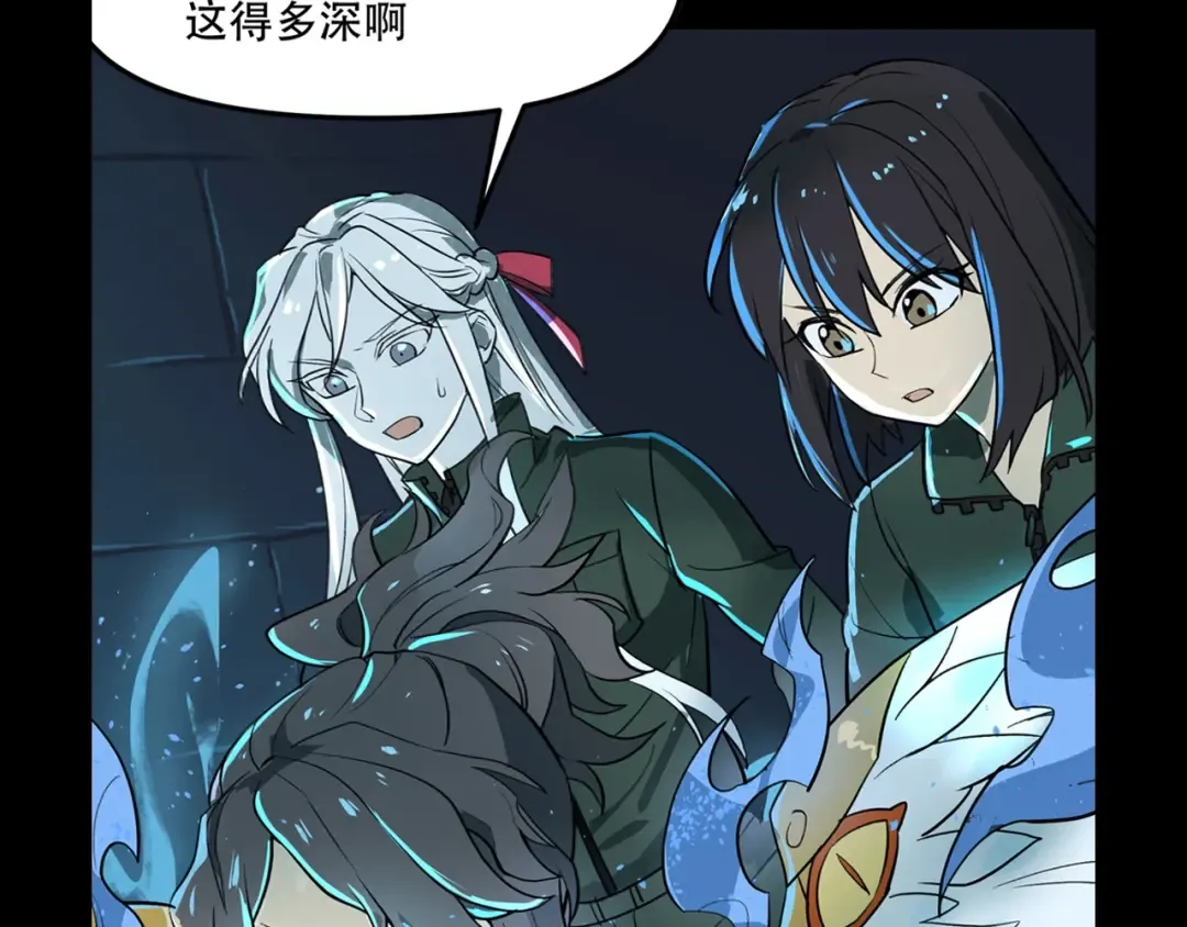 第354页