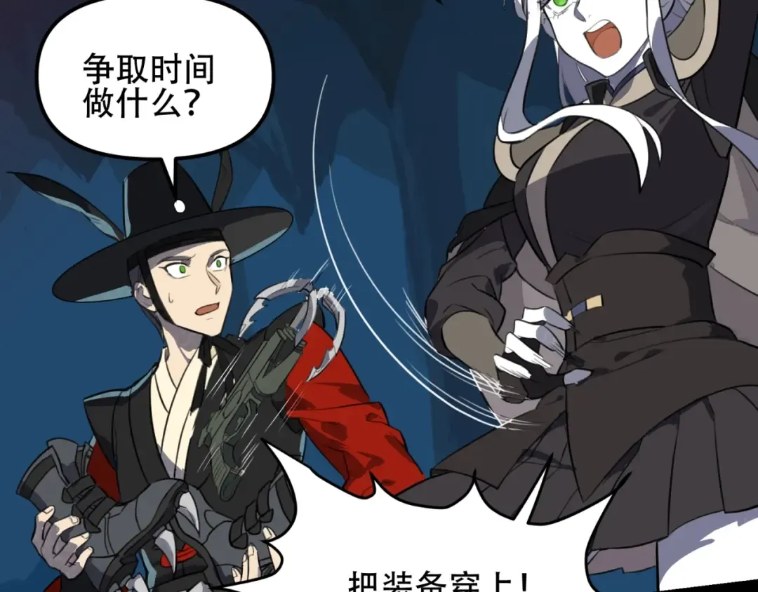 第63页