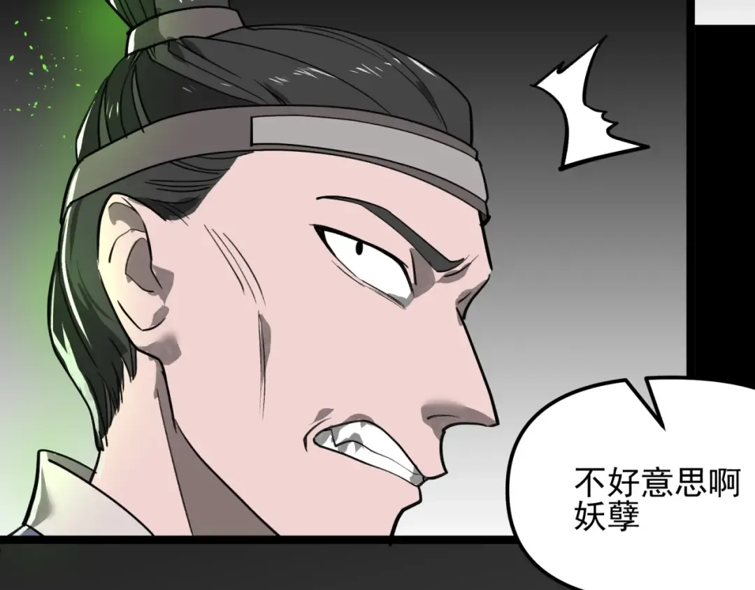 第222页