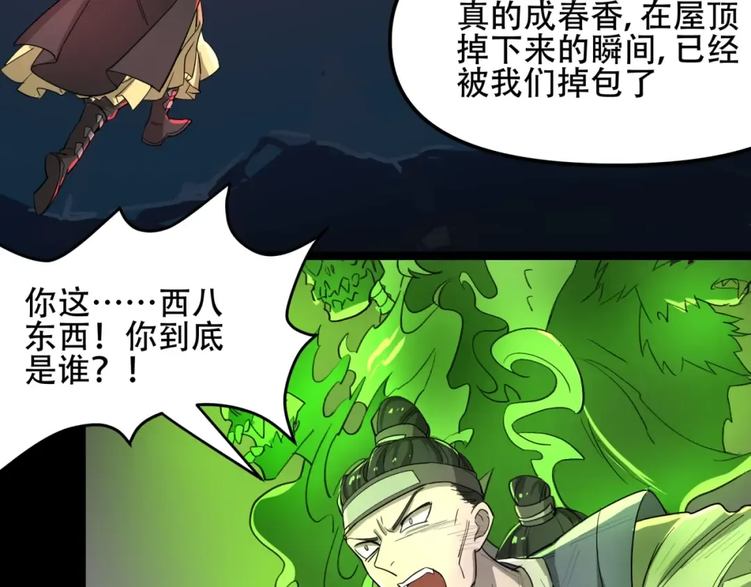第249页
