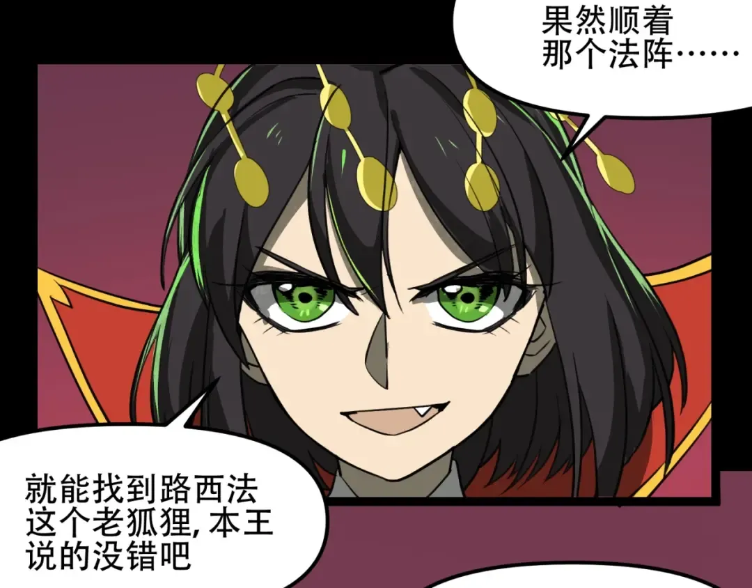 第336页