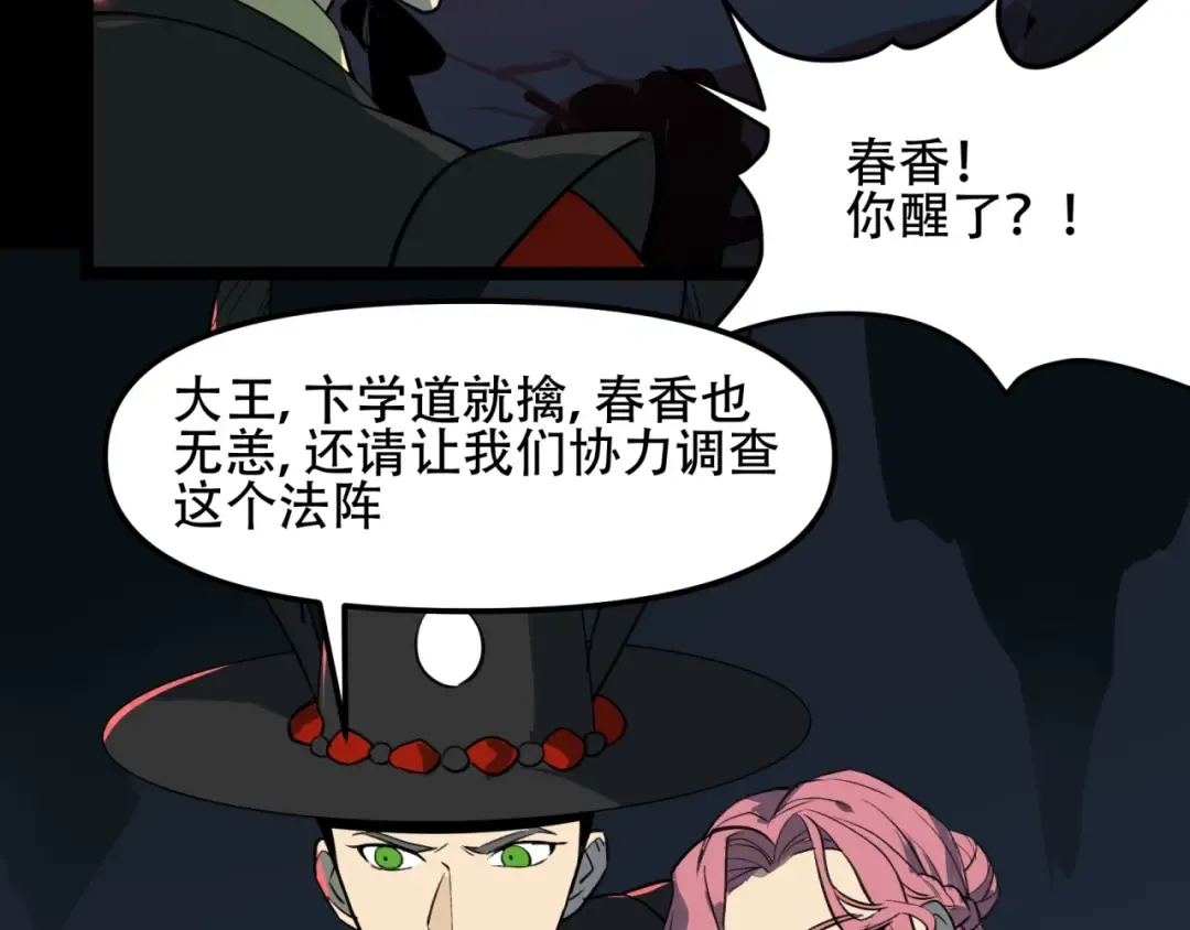 第315页