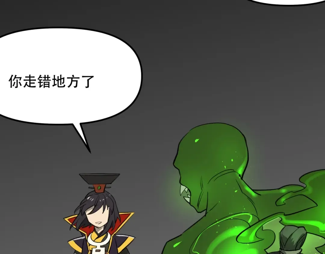 第225页