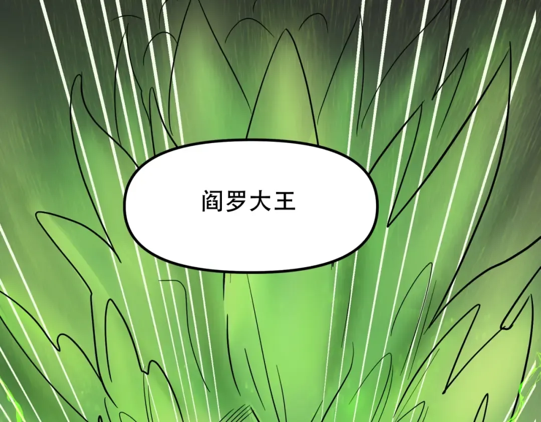 第258页