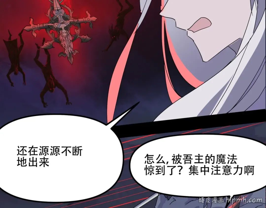 第333页