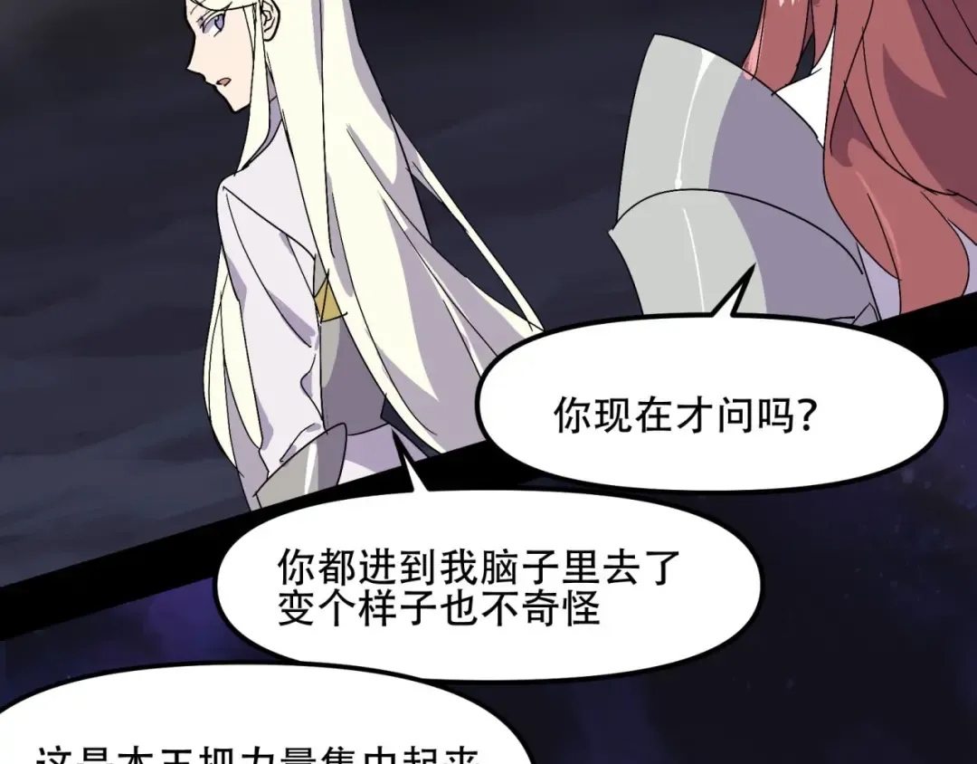 第222页