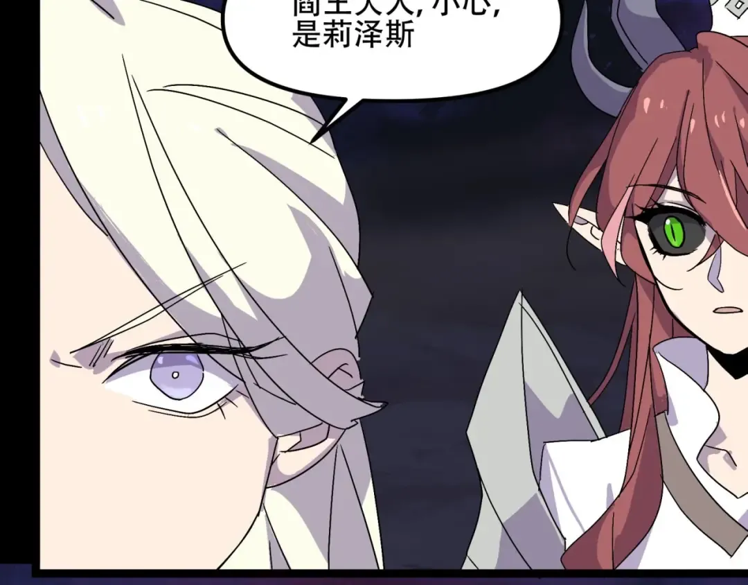 第231页