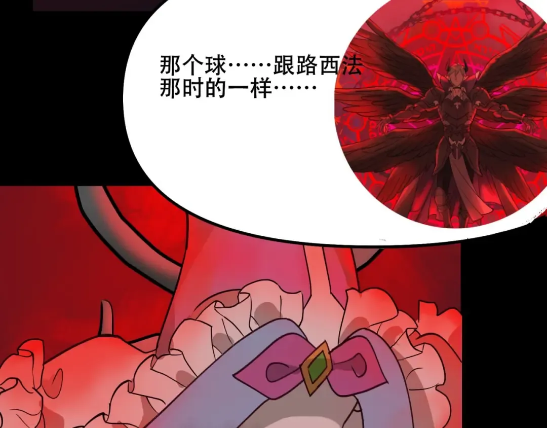 第249页