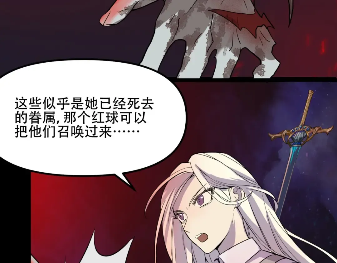 第279页