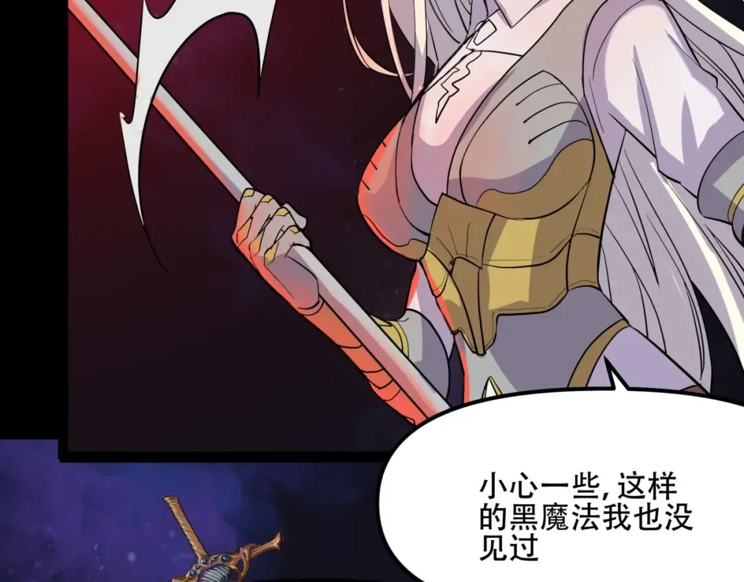 第282页