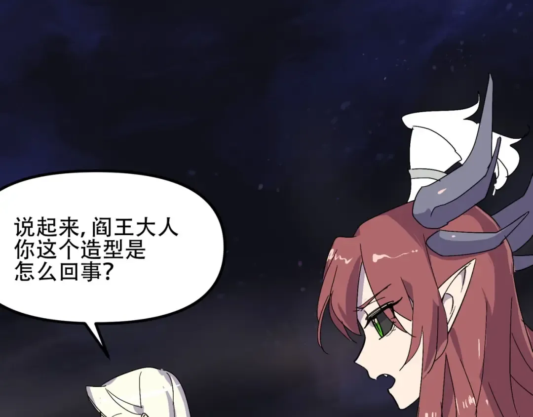第219页