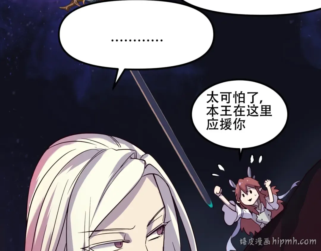第285页