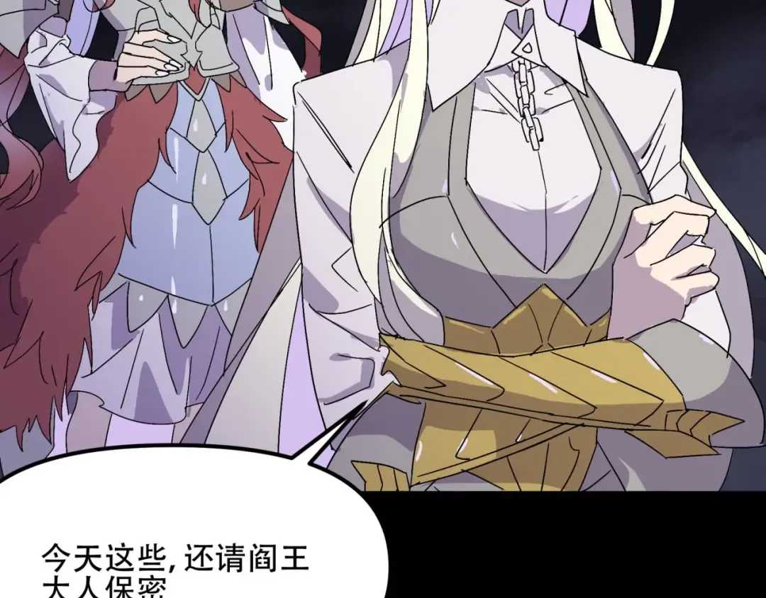第207页