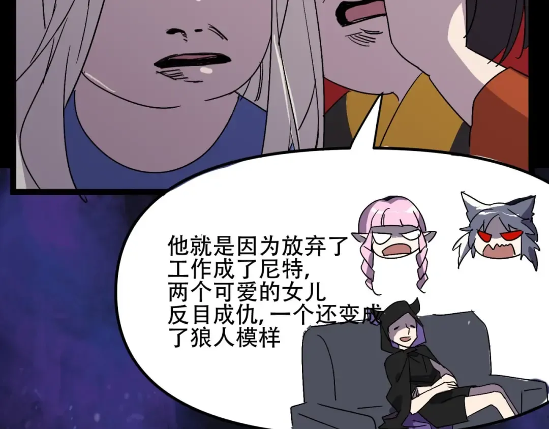 第186页