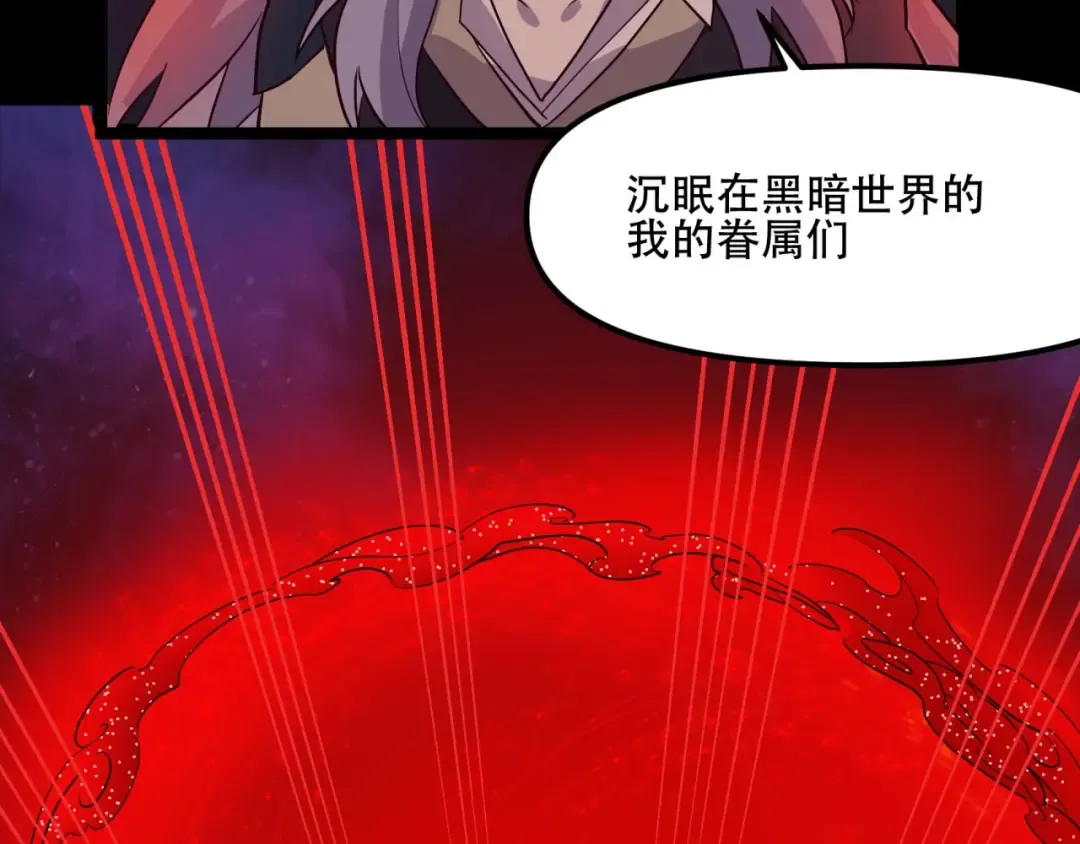 第258页