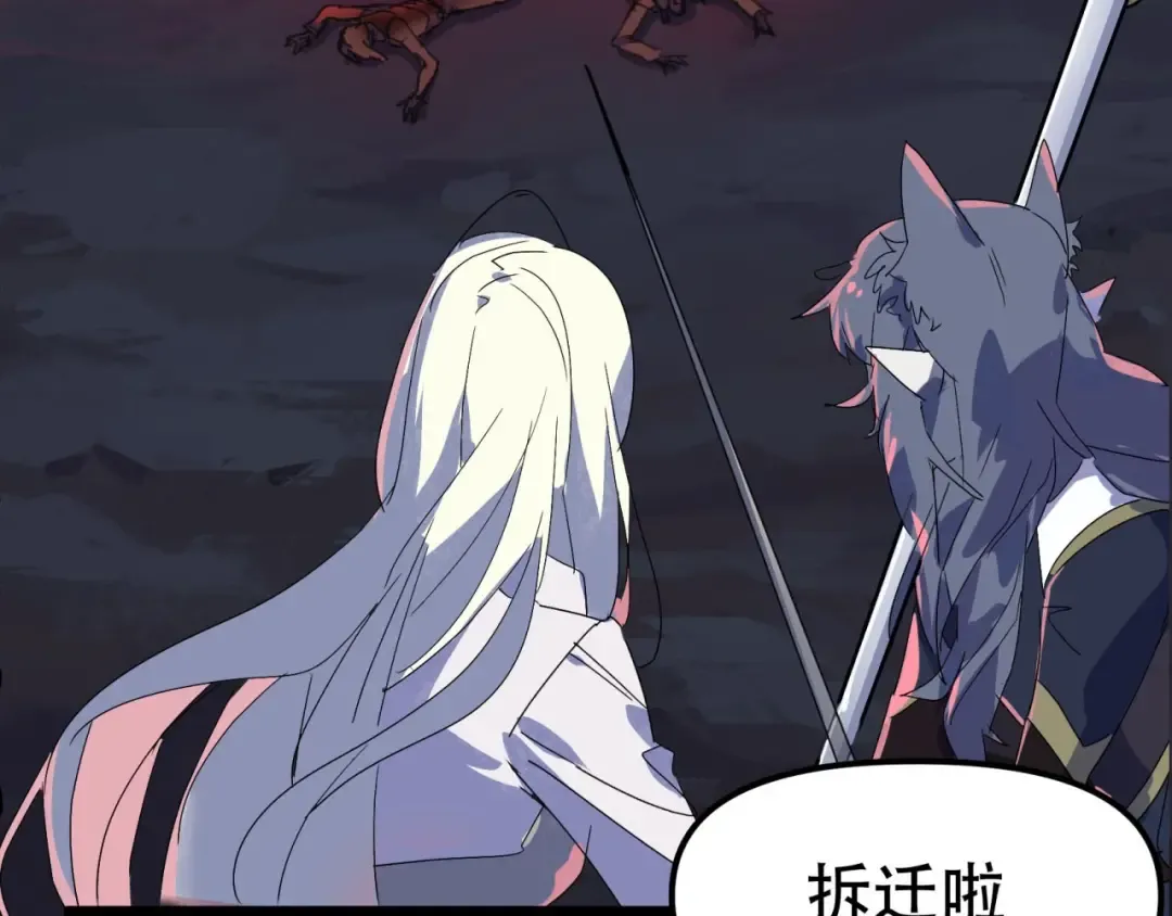 第348页