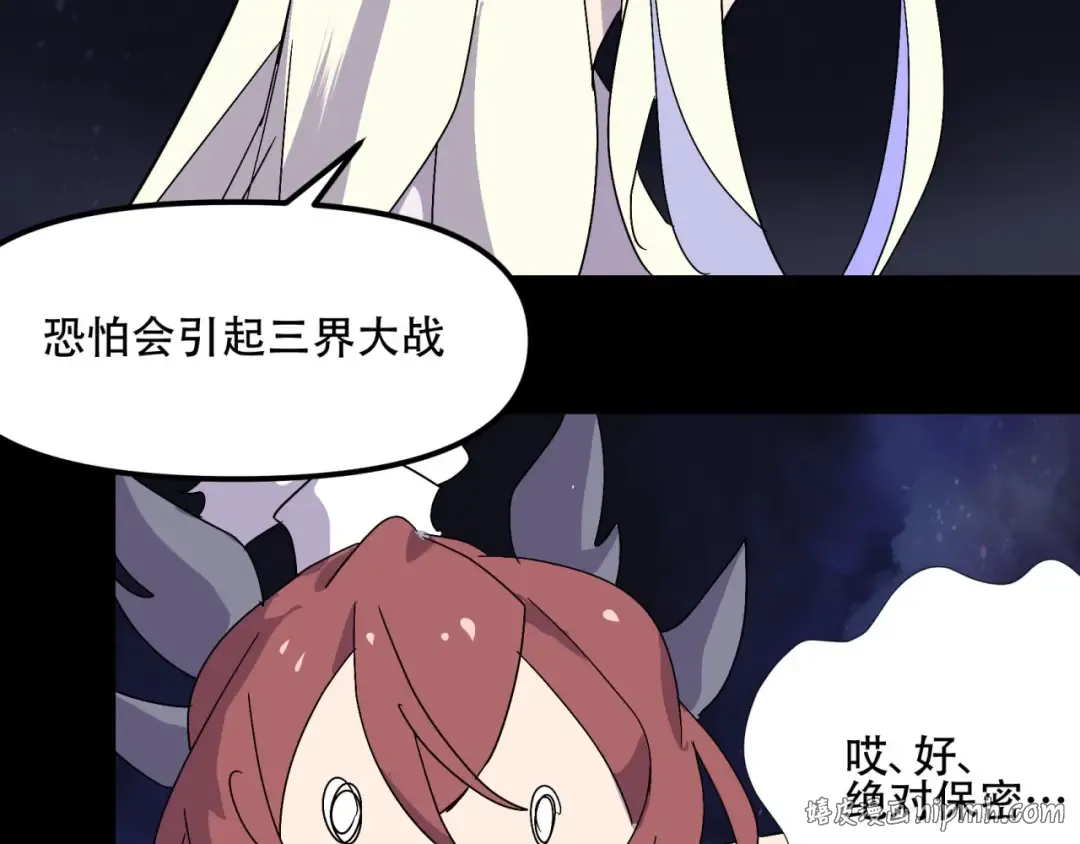 第213页