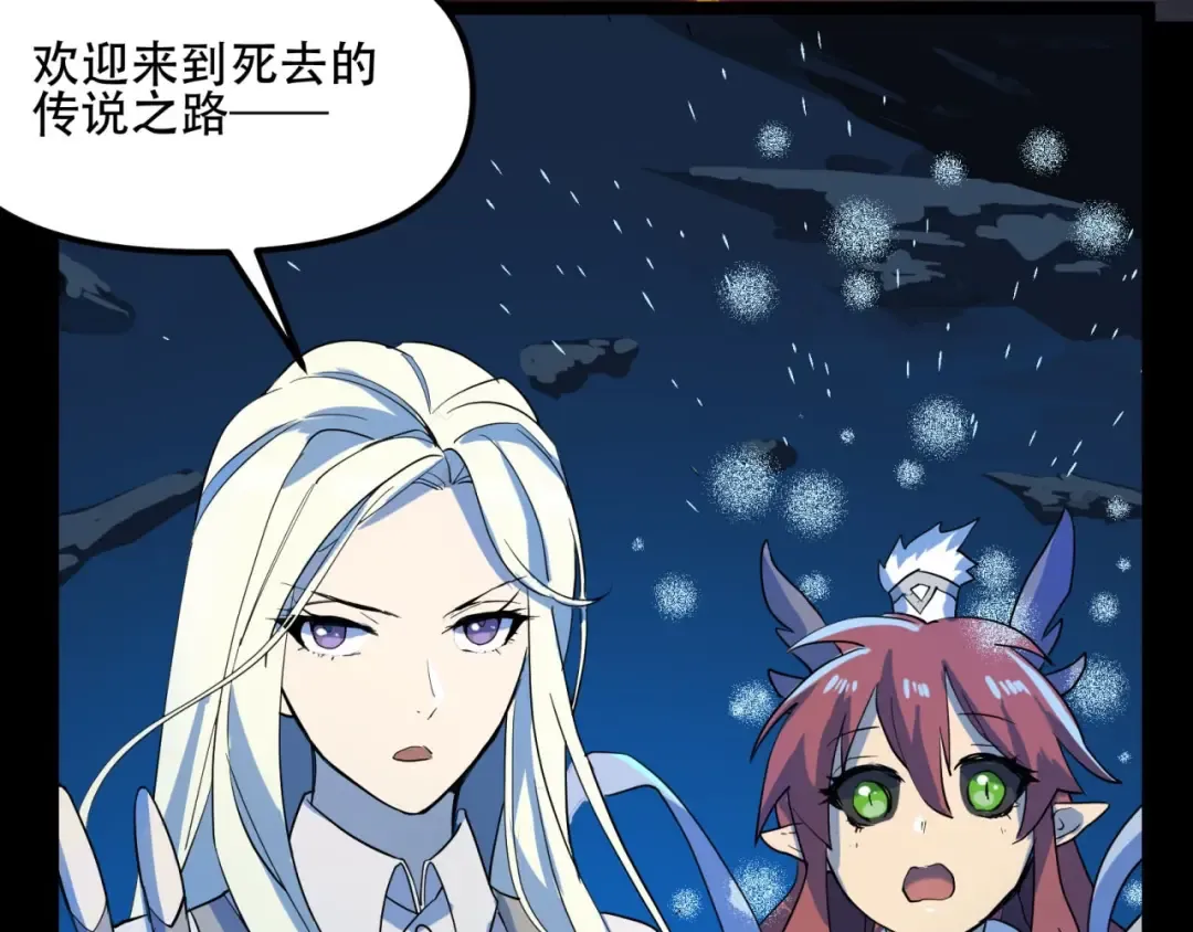 第255页