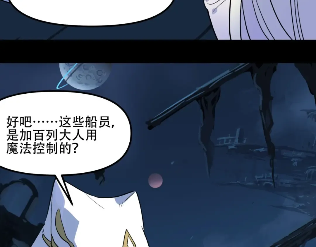 第336页