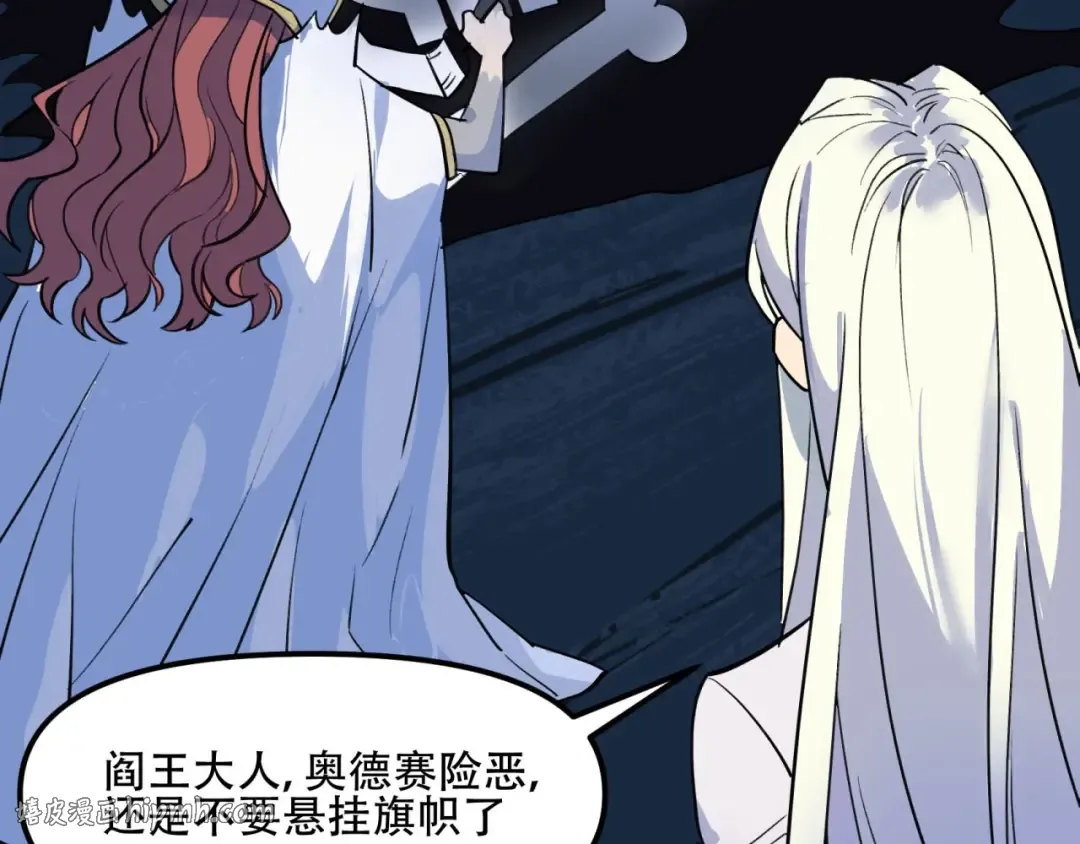 第333页