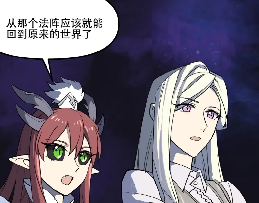 第186页