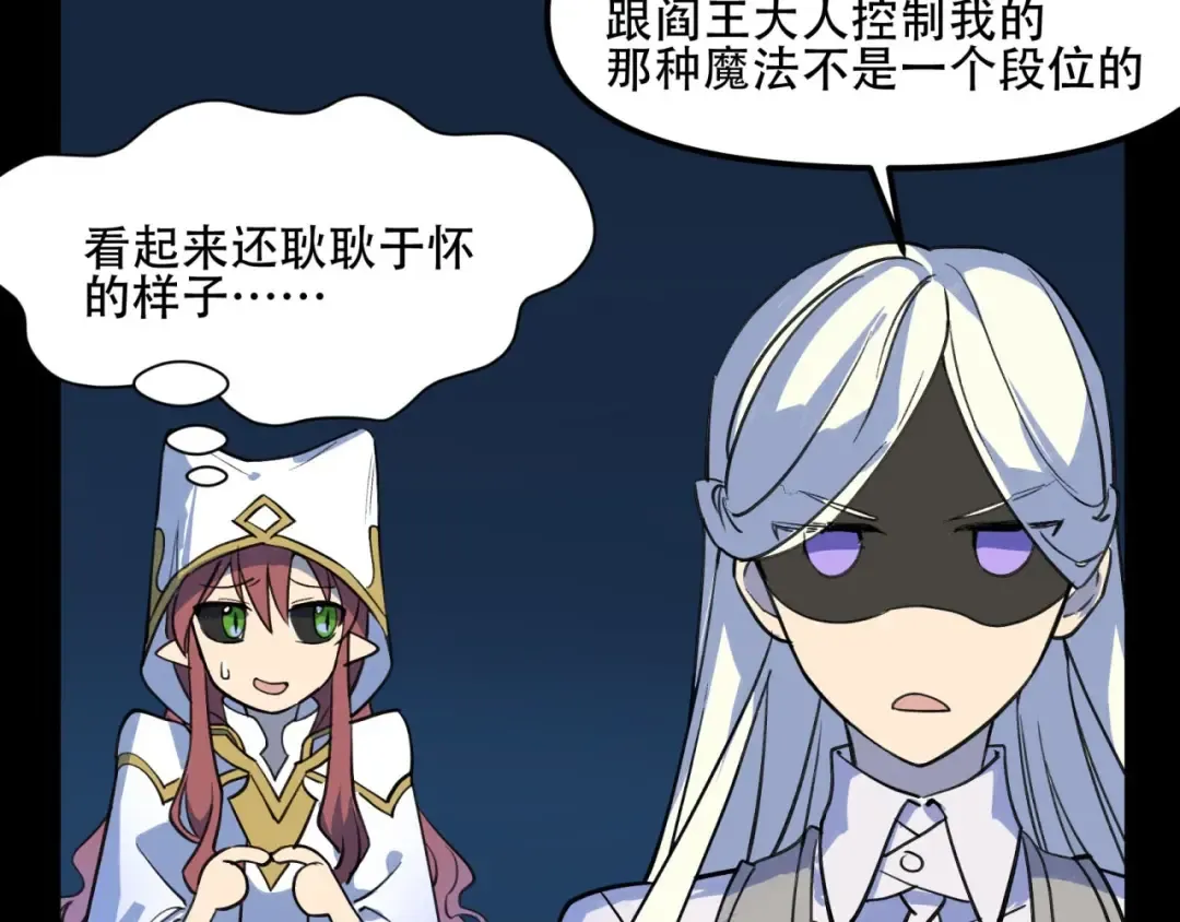 第342页