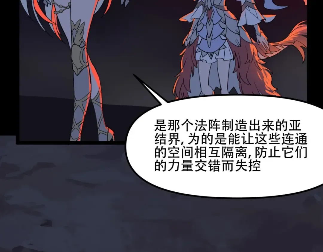 第222页