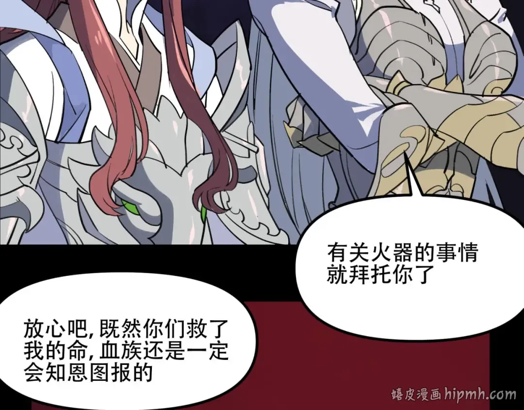 第189页