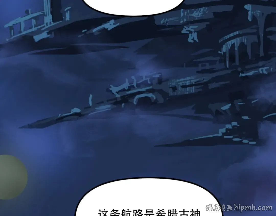 第261页