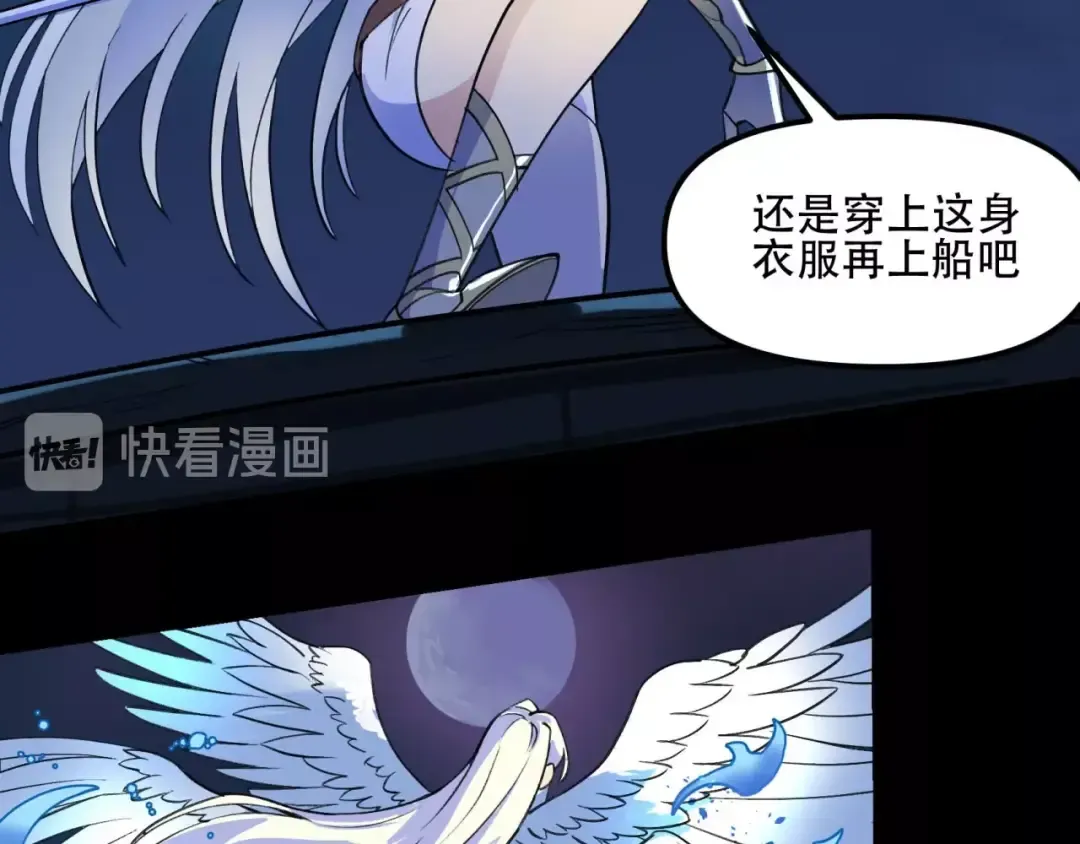 第297页
