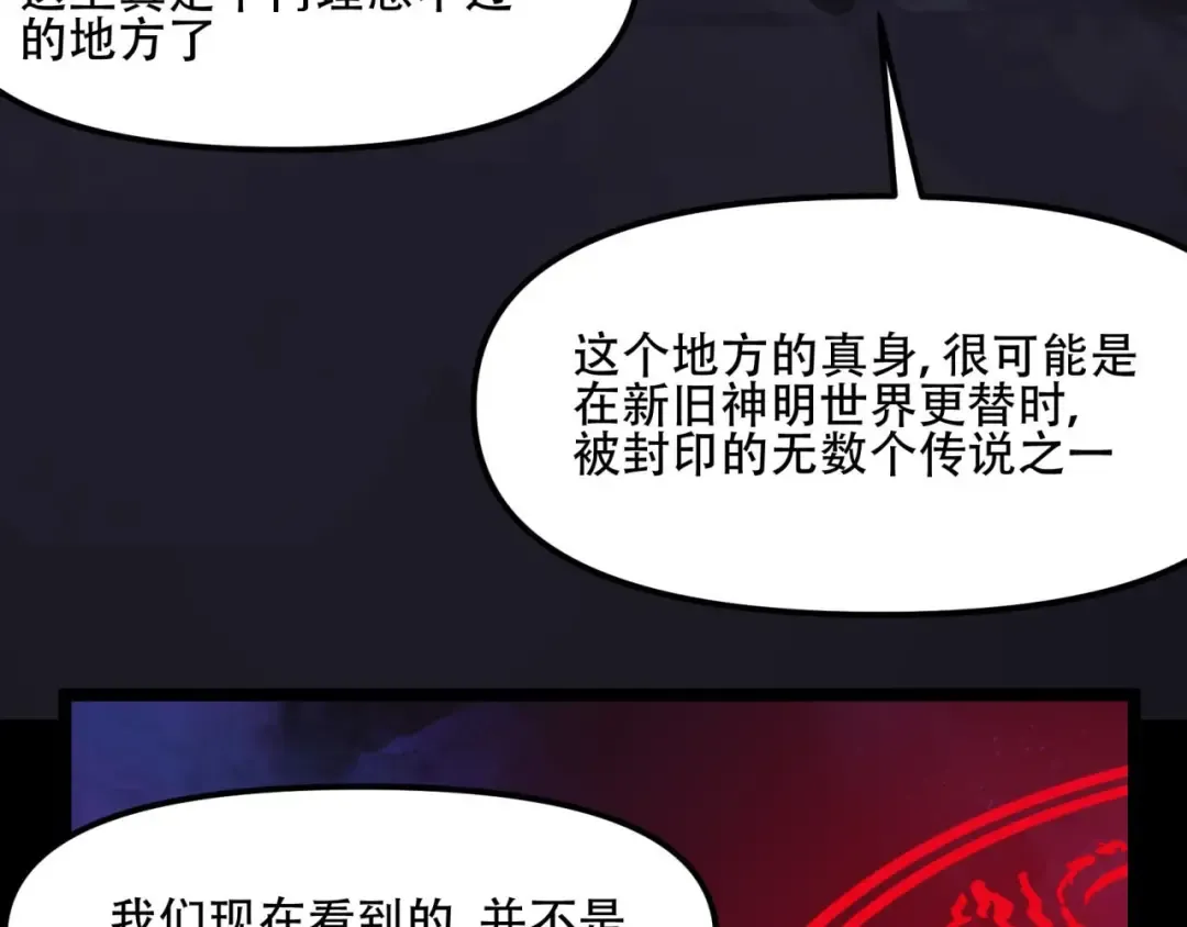 第216页