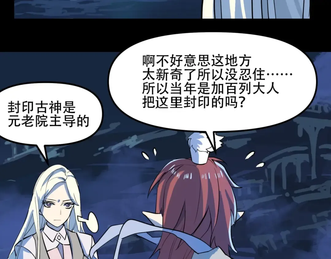 第276页