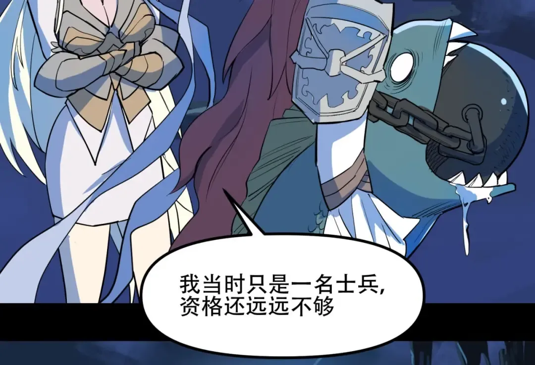 第279页