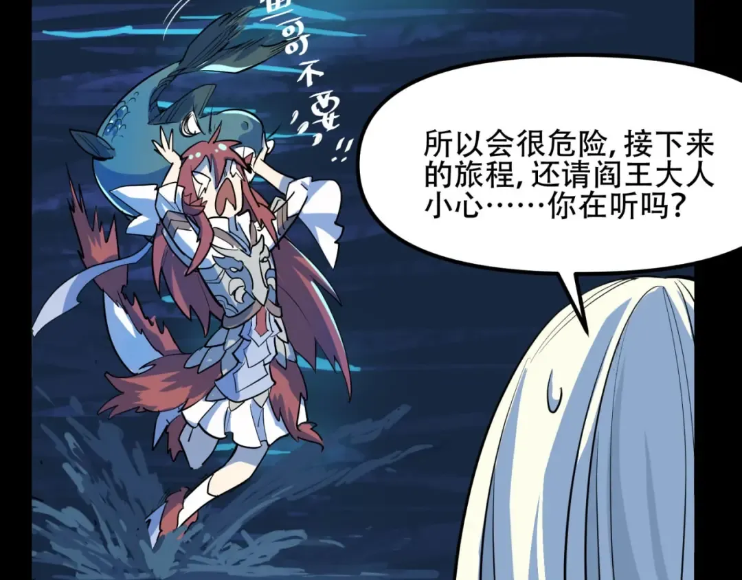 第273页