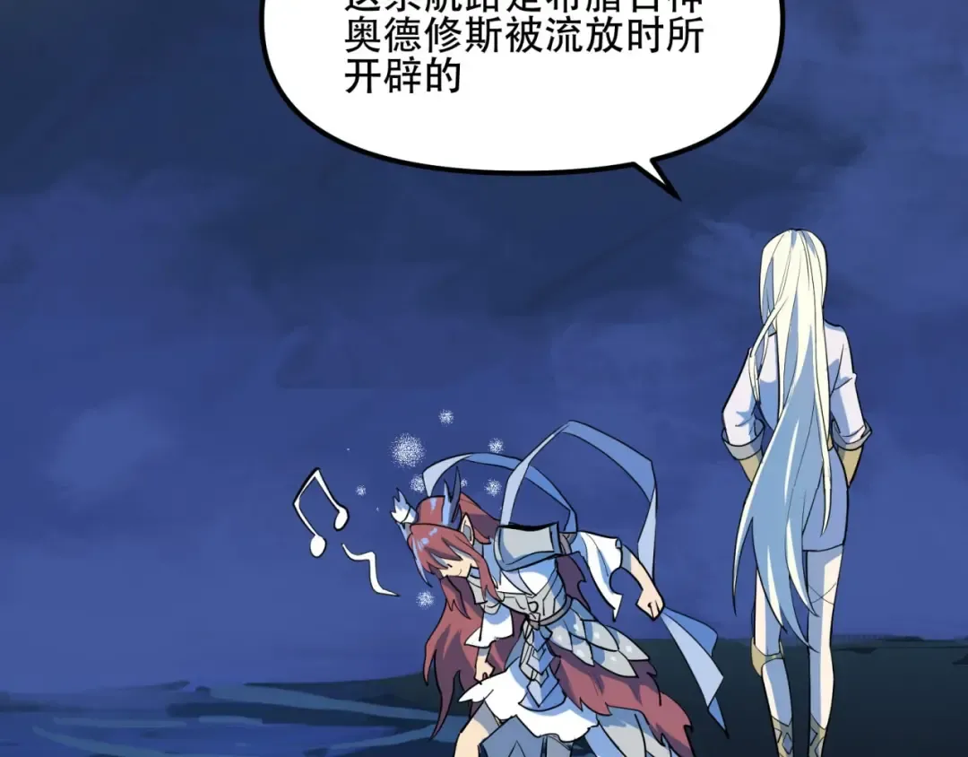 第264页