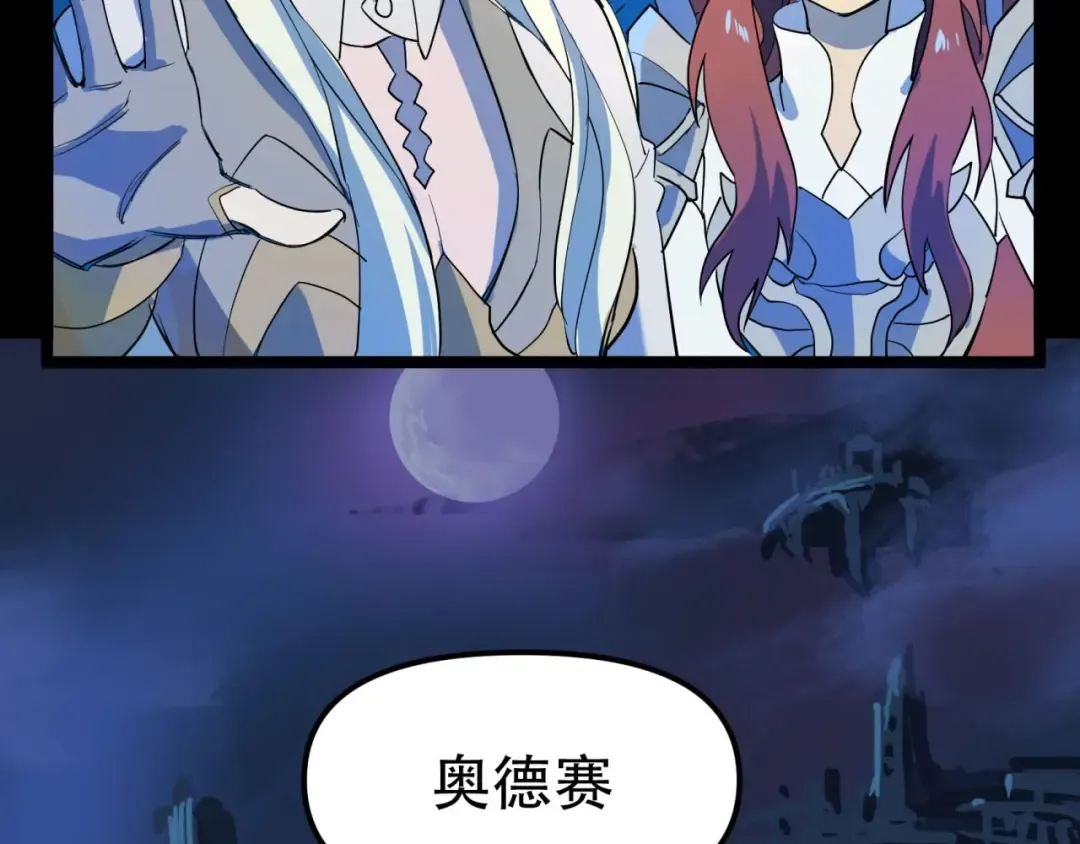 第258页