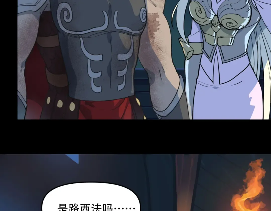 第186页