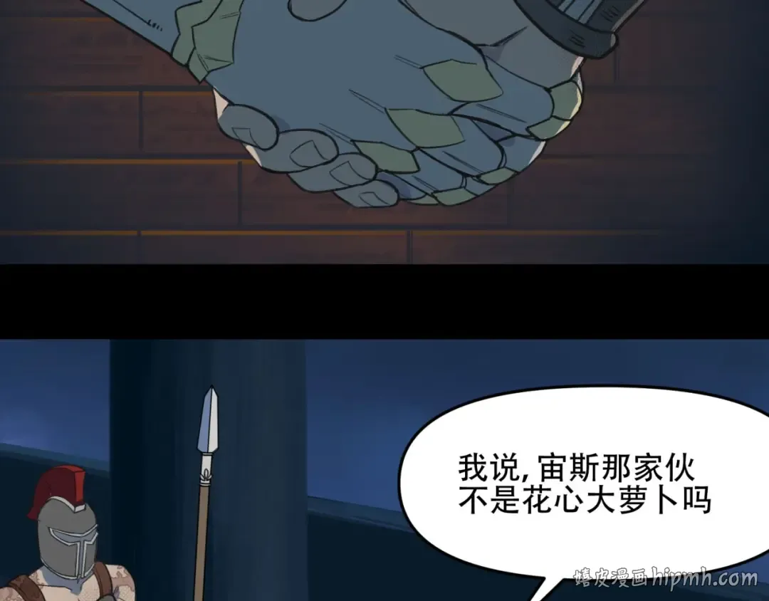 第213页